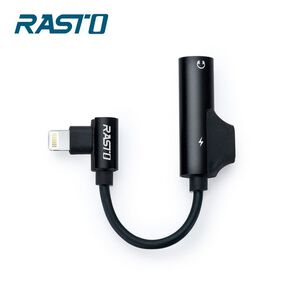 RASTO RX20 3.5mm + Lightning Adapter