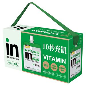 in果凍(維他命)