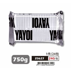 徠福life  日本原裝進口*免燒陶土 NO.2642