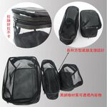【Galatea葛拉蒂】可透視萬用收納網格袋, , large