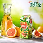 統一純喫茶-鮮柚綠茶650ml, , large