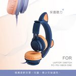 RASTO RS55 Cute Cat Kids Headphones - 85 dB Volume Limit, Non-Toxic Material, Eco-Friendly Design Purple/Blue, , large