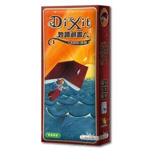 Dixit: Quest 