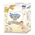 Mamypoko  Care  Present, , large