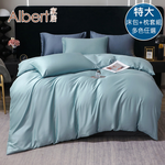 【Albert bedding】Bed Bag-King size (100%TENCEL/60S ), , large