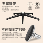 【G+居家】免組裝 設計師方格扶手皮革高吧檯五爪高腳椅-黑皮, , large