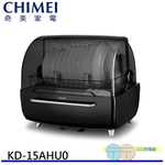 CHIMEI 奇美 UV除菌消毒 烘碗機 KD-15AHU0, , large
