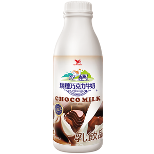 Rei-Sui Choco Milk
