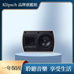 Klipsch AW-400, , large