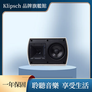 Klipsch AW-400