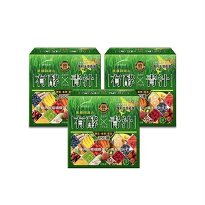 [Uni-TongXin] Enzyme Green Juice – Superfood Fiber Blend (20 Sachets/Box) ×3 Box