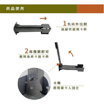 【Treewalker 萊茂】四角雙用鐵傘座 (顏色隨機), , large
