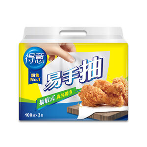 Delight one-handed kitchen towel