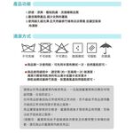 【格藍傢飾】限時贈隨機款冰頸圈-3D碳化麻將涼蓆-牛津繩/布繩隨機出貨 單人/雙人/雙人加大 麻將竹 竹蓆 涼席 涼墊, , large