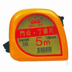 徠福 彩色門公捲尺(5m四用19mm)NO.4095