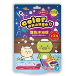 RocketMagic two color bath ball, , large