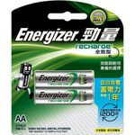 勁量全效型充電電池3號2入, , large