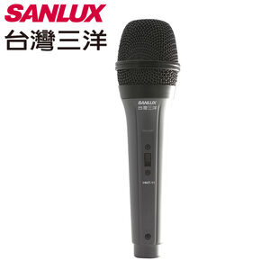 SANYO HMT-11 Microphone
