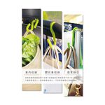 car supplies, , large