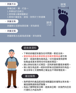 PUMA 男女款中短筒襪3雙裝 彪馬 跳豹 男襪 女襪 襪子 運動襪 小腿襪 棉襪 柔軟 棉質 舒適 高彈 耐磨 黑 白, , large