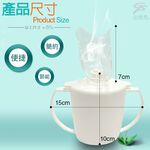 GS MALL 台灣製造 一入 蒸氣霧化杯 霧化杯 蒸氣水杯 蒸氣杯 霧化杯 水杯 蒸臉器 臉部保養 蒸臉機, , large