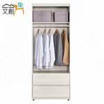cabinet, , large