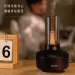 Maxcelia 瑪莎利亞｜香氛水氧機｜MX-0005AD-福利品特賣, , large