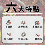 N型 火鍋漏勺 漏勺 304不鏽鋼 可掛式漏勺【Ho覓好物】撈麵勺 水餃撈 火鍋撈勺 瀝水勺 YDX037 A02065, , large