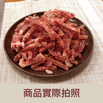 約克街肉鋪 精選牛肉絲1包(200g±10%/包)_任選, , large