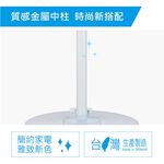 SANLUX 16-Inch Stand DC Fan EF-P16DK1, , large