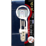 【Greenbell】Tweezers with lens and pouch, , large