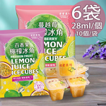 passion lemon, , large