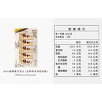 Chocolate (85%) sets,90g(5*18h), , large