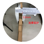 PMU WOODEN EVA MAT, , large