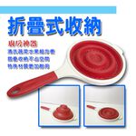 金德恩 GS MALL 台灣製造 蔬菜水果瀝水濾水瓢 洗菜藍 蔬菜瀝水 圓形瓢 三層瓢 瀝網孔 濾水瓢 瀝水瓢 水瓢, , large