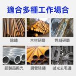 6mm柄 帶柄齊頭刷 (筆型刷 平型刷 鋼絲輪 拋光刷) 除鏽 工業用鋼刷 研磨, , large