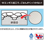 Tumbler Rice Spoon (Red), , large