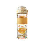 UD手提彈蓋運動水壺780ml, , large