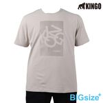 KINGO-大尺碼-男款 圓領T恤-灰卡其-413115, , large