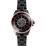 Relax Time 奢華陶瓷光動能女錶-34mm 禮物 RT-107S-5BRG, , large