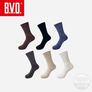 【BVD】無勒痕氣墊男長襪<黑色>B656 毛巾底 運動襪 機能襪