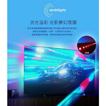 PHILIPS 飛利浦 70吋 4K androidTV 聯網液晶顯示器 70PUH8507, , large