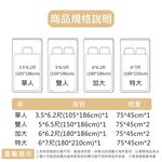 【愛神】40支天絲台灣製造天絲<妙趣恐龍>單人床包組, , large