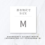 (S) kodz質感圓領灰色上衣二手衣, , large