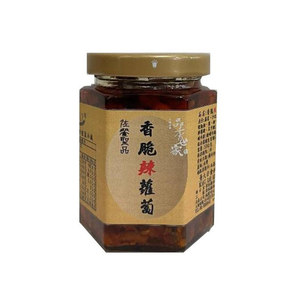 Chili Radish