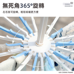 foldable-umbrella-clothes-hanger, , large