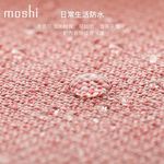 Moshi Pluma 輕薄防震筆電內袋 (MacBook Pro/Air 13, 2020-2016), , large