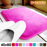 Snowflake antibacterial non-slip absorbent floor mat 40x60 cm, , large