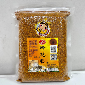 [皇廷] Roxburgh Sumac pollen 1000g