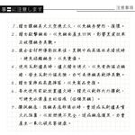 PERFECT 理想牌 極緻316不鏽鋼七層複合金炒鍋附蓋 40cm雙耳-Leidea樂德兒, , large